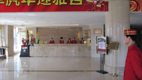 Wanguo Mingyuan Business Hotel Yulin  İç mekan fotoğraf