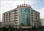 Wanguo Mingyuan Business Hotel Yulin  Dış mekan fotoğraf